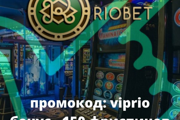 Кракен ссылка маркет