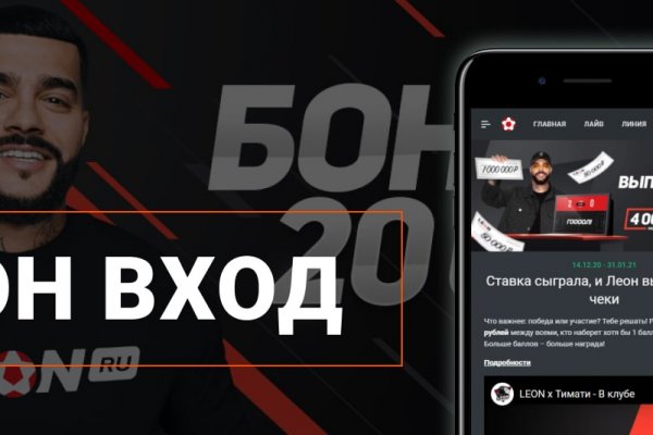 Кракен как зайти через тор браузер