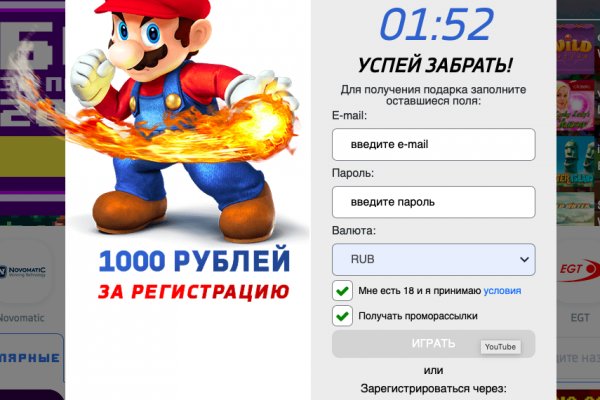 Кракен маркет тор