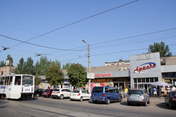 Доступ кракен