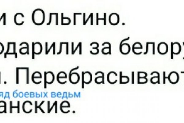 Кракен даркнет kraken014 com