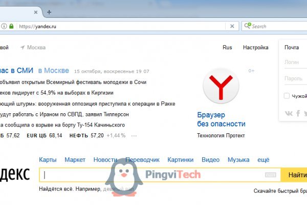 Кракен сайт krk store com