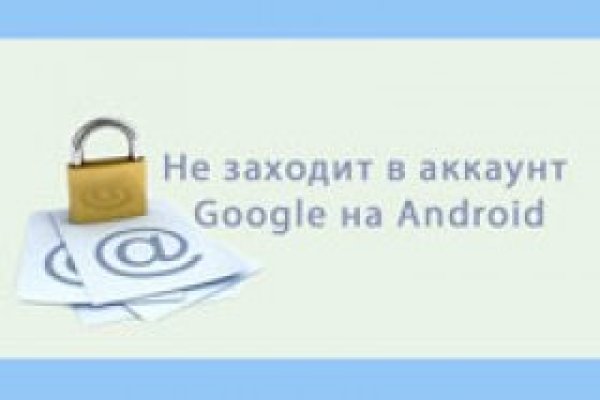 Kraken ссылка для тору