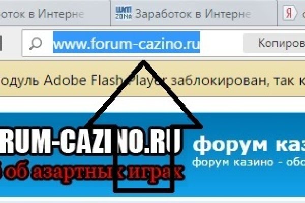 Кракен наркошоп ссылка