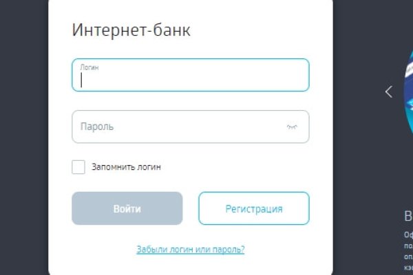Кракен магазин тор
