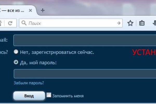 Кракен kr2web in маркетплейс ссылка