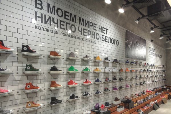 Кракен маркетплейс ссылка