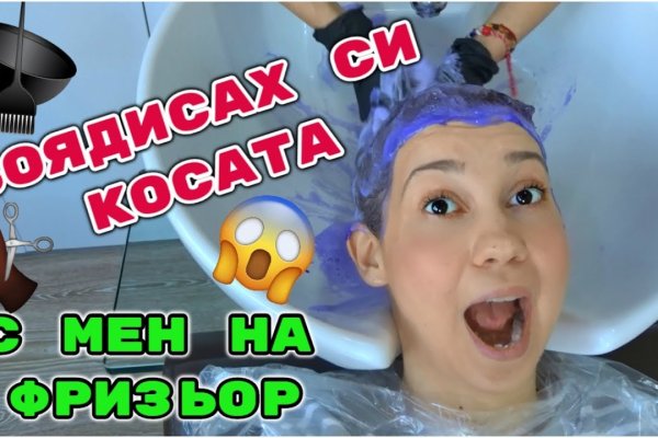 Kit kraken официальный сайт