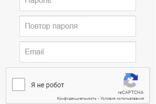Кракен onoin