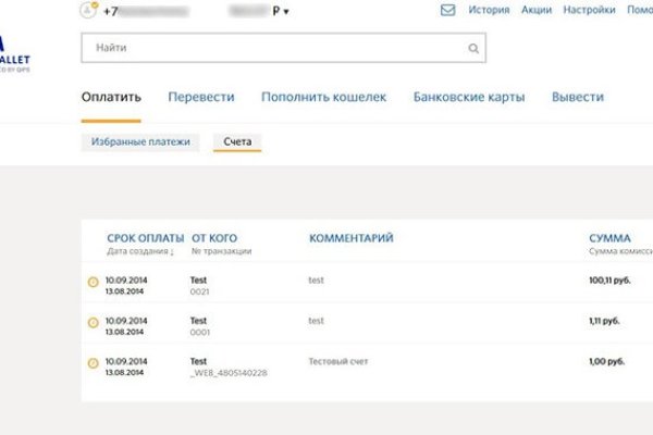 Ссылка на кракен зеркало
