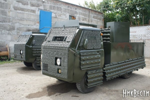 Зеркала на кракен kraken014 com