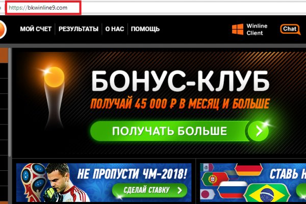 Кракен вход krakens13 at