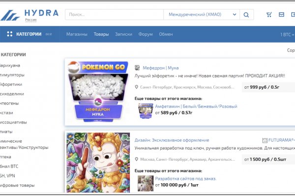 Кракен ссылки krakenwebs org