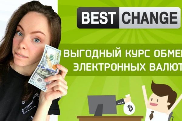 Прямая ссылка на кракен