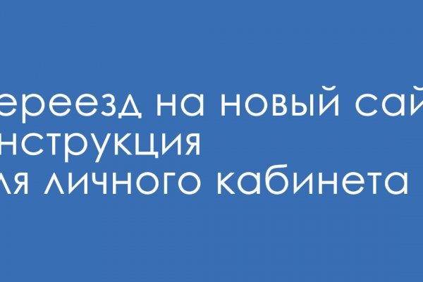 Kra10at