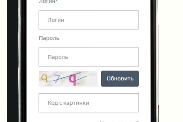 Ошибка на сервере кракен