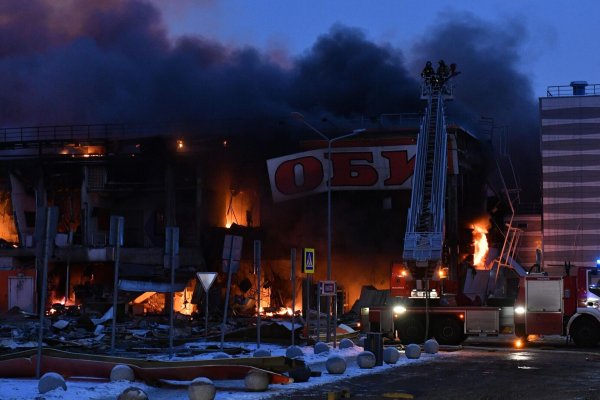 Переход на кракен
