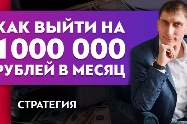 Kraken darknet ссылка тор