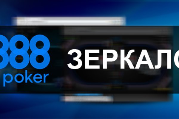 Кракен площадка нарко