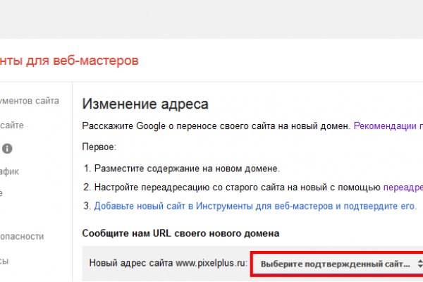 Кракен сайт с наркотиками