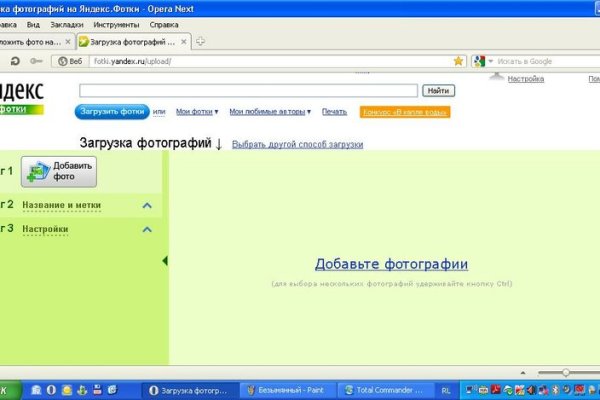 Кракен актуальное зеркало 2kmp