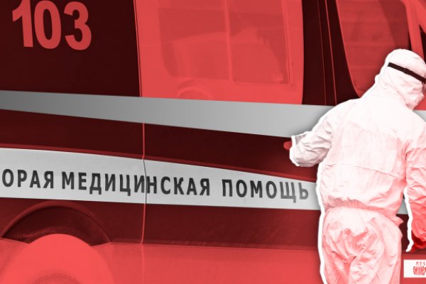 Гидра кракен