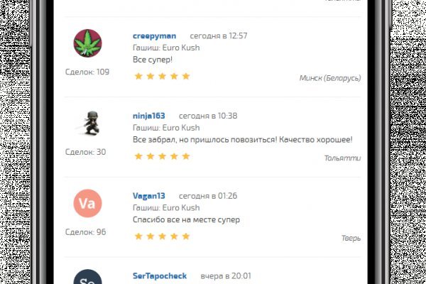Маркетплейс кракен в россии