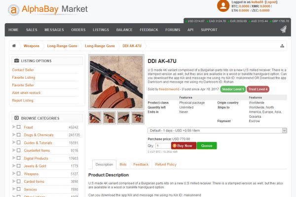 Kraken darknet market ссылка тор