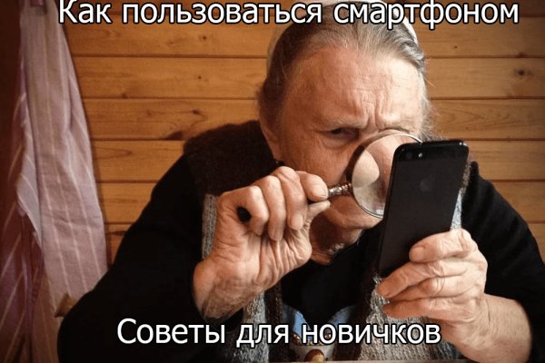 Кракен в россии наркотик
