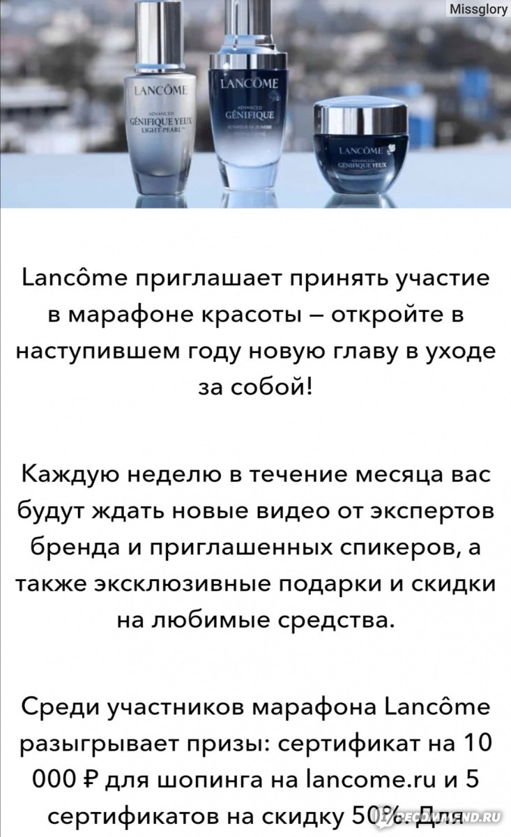 Кракен через тор