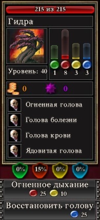 Сайт кракен kraken krakens15 at
